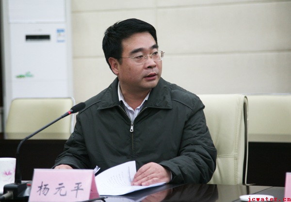 市政府召開(kāi)恢復續建曹河、磨灘水電站工程建設協(xié)調會(huì )議